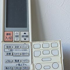 MITSUBISHI エアコン リモコン PG101の画像