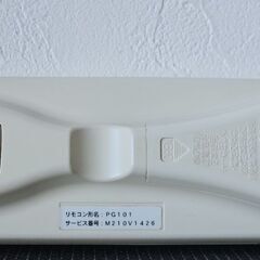 MITSUBISHI エアコン リモコン PG101の画像