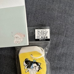 メモ帳と単語帳の画像
