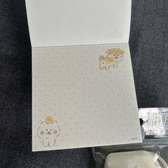 メモ帳と単語帳の画像