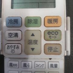 東芝エアコン2013年製　10畳用  お掃除機能付き　 ダブルスイング♪　本日受け付け終了の画像