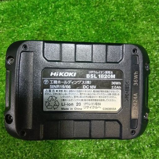 HiKOKI N1812DA コードレスタッカー バッテリー1個付き【市川行徳店】【店頭取引限定】【中古】管理番号：ITWS0O3YWB8G