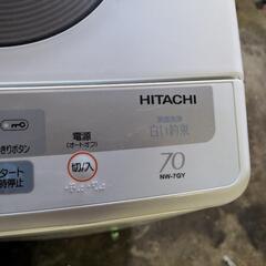 日立洗濯機の画像