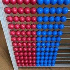 くもん　玉そろばん120の画像