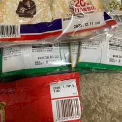 お菓子　ゼリーの画像