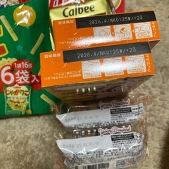 お菓子　ゼリーの画像