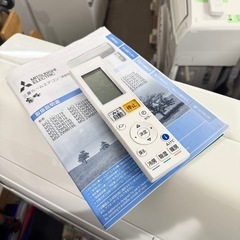【超美品‼️】定価28万♪ 三菱電機 2019年製 14畳用エアコン 霧ヶ峰 フィルター自動お掃除 AI自動運転 200V/4.0kwの画像