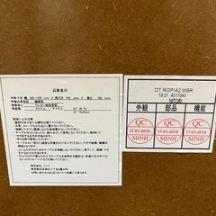 ニトリ ダイニングテーブルセット（伸縮式・チェア2脚付）使用感あり／引き取り限定の画像