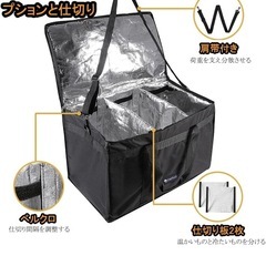 新品　cherrboll] エコバッグ 買い物バッグ 保冷 保温 収納バッグ 弁当 ランチバッグ 大容量 防水 おりたたみ可能 手提げ 仕切り板の画像