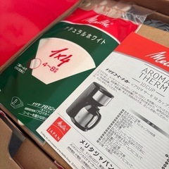 コーヒーメーカーの画像