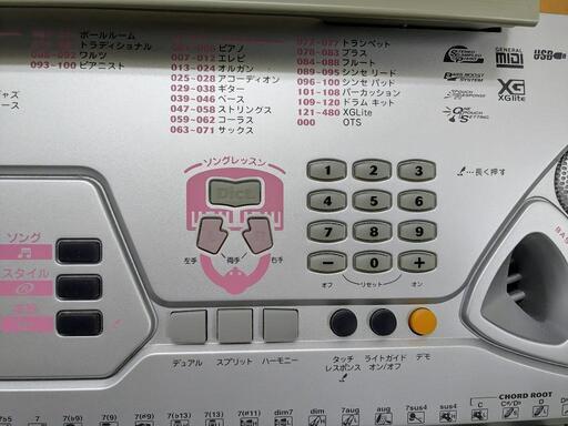 YAMAHA EZ-J24 キーボード (#新参者#) 江井ヶ島の鍵盤楽器