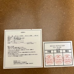 ニトリ ダイニングテーブルセット（伸縮式・チェア2脚付）使用感あり／引き取り限定の画像