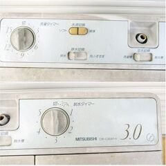三菱電機　二槽式洗濯機 3.0㎏　CW-C30A1-H　動作良好　現状お渡し品　工場　2槽　屋外使用　直接引取歓迎　1997年製の画像