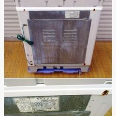 三菱電機　二槽式洗濯機 3.0㎏　CW-C30A1-H　動作良好　現状お渡し品　工場　2槽　屋外使用　直接引取歓迎　1997年製の画像