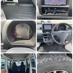 成25年❗️ダイハツハイゼットカーゴ‼ 4AT ❗️整備済み❗️❗️車検付き‼️すぐ乗れる❗️の画像
