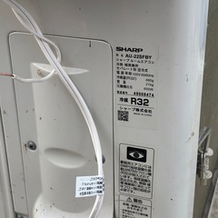  美品 シャープ SHARP ルームエアコン エアコン AC-22SFB FBシリーズ 室外機 AU-22SFBY 2024年製 リモコン付き おもに6畳 動作品の画像
