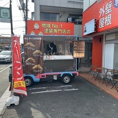 キッチンカー！利益の60%がそのまま収入に！の画像