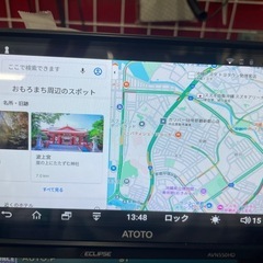 サムネイル