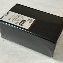 掛け布団カバー　黒　ダブルサイズ　新品の画像