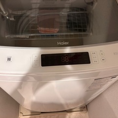 ハイアール　洗濯機　8.5kg 
JW-KD85B-Wの画像