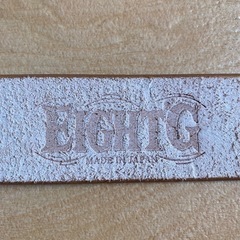 EIGHT-G（エイトジー）レザーベルト 日本製【新品・未使用】の画像