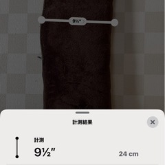 クッションの画像
