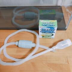 (お取引中です)水槽の画像