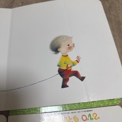 最終値下げ　こどものとも012 まとめ売りの画像