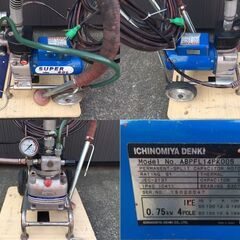 【動作確認済み・良品】　SEIWA/精和産業　電動エアレス　SUPER/スーパー 60L　吹付機・塗装機　ABPFL14PK005の画像