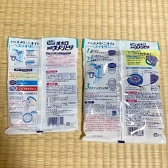 新品未使用　排水溝ヌメリとりの画像