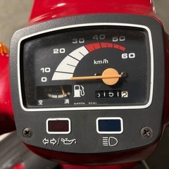 スズキ　ジェンマ50
の画像
