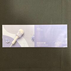 未使用品　AKIRACOSME　ヘアアイロン　AC22Vの画像