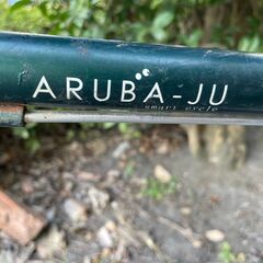 自転車　No.368　グリーン　20インチ　ミニベロ　6段切替　【リサイクルショップどりーむ天保山】の画像
