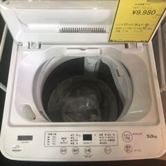 ジャングル×2和泉大型良品館 洗濯機 ヤマダ YWM-T50H1 2020年製の画像
