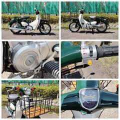 アウトレットセール《HONDA》リトルカブ 日本製キャブ最終モデル 1オーナー 美品の画像