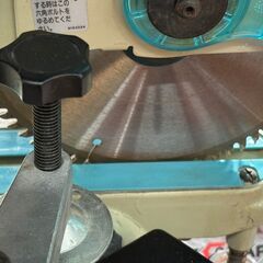 【中古】マキタ Makita LS0611FL 165mmスライドマルノコ【ハンズクラフト佐賀】の画像