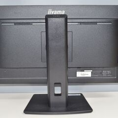 中古品/IIYAMA/フルHD液晶モニター/ProLite XUB2497HSN-B1/23.8インチ /確認済みの画像