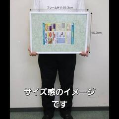 ONEPIECE パズルの画像