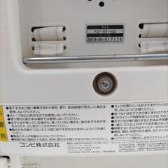 Combi ハイ＆ロー スウィングラックの画像
