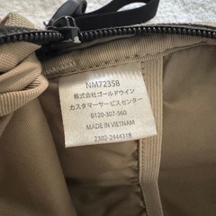 THENORTHFACEの画像