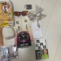 日用品まとめてもらってくれる方の画像