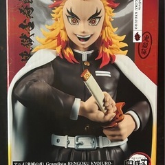 ラウンドワン 限定の画像