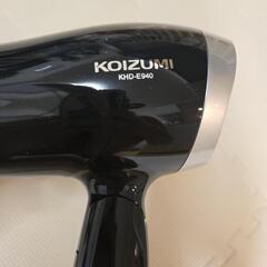 ドライヤーの画像
