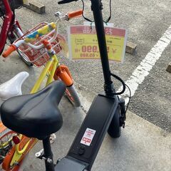 🛴原付🛴電動バイク🛴FreeMile plus🛴廃車済🛴No.943🛴の画像