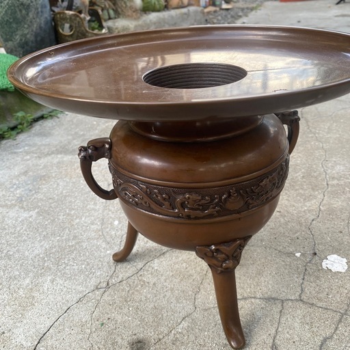 瑞雲　薄端