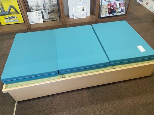 【決定】magniflex　メッシュウイング ミッドブルー（S）　No.168