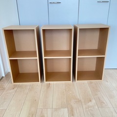 無印良品の収納ボックスもらってください