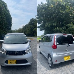 安い日産のディズ（平成25年式9万KMの画像