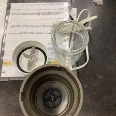 イワタニ サイレントミルサー IFM-S30G  リサイクルショップ宮崎屋　佐土原店　25.8.６Fの画像