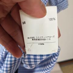 美品、UNITED　ARROWSの画像